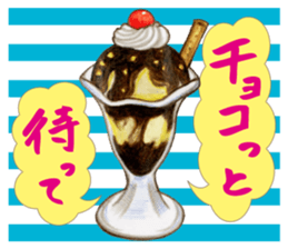 Snack's talk !! sticker #11100742