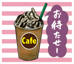 Snack's talk !! sticker #11100743