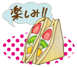 Snack's talk !! sticker #11100745