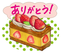 Snack's talk !! sticker #11100746