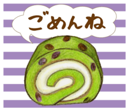 Snack's talk !! sticker #11100747