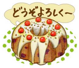 Snack's talk !! sticker #11100748