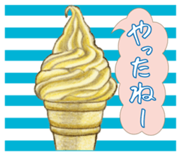 Snack's talk !! sticker #11100750