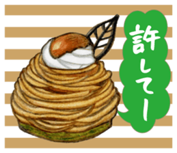 Snack's talk !! sticker #11100751