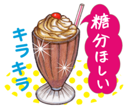 Snack's talk !! sticker #11100754