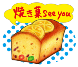 Snack's talk !! sticker #11100757