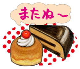 Snack's talk !! sticker #11100758