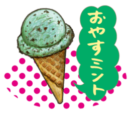 Snack's talk !! sticker #11100759