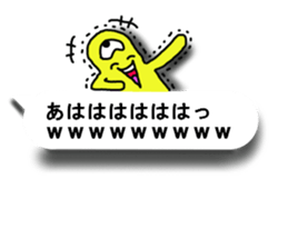 Paper Nyoro Ghost sticker #11100821