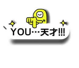 Paper Nyoro Ghost sticker #11100823