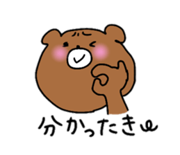 Komakkuma sticker #11101041