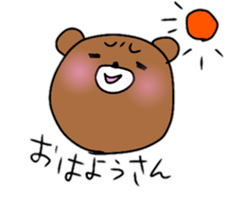 Komakkuma sticker #11101042