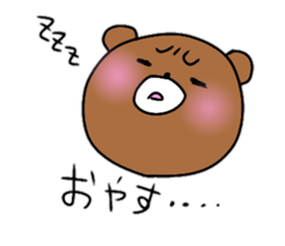 Komakkuma sticker #11101043
