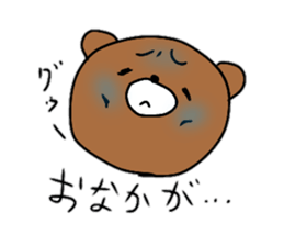 Komakkuma sticker #11101045