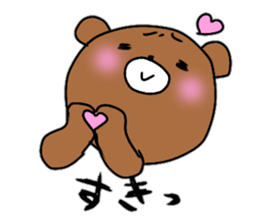 Komakkuma sticker #11101046