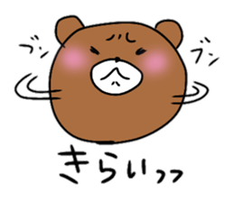 Komakkuma sticker #11101047