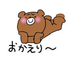 Komakkuma sticker #11101053