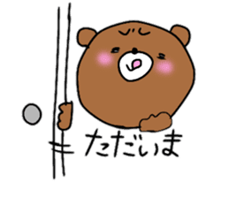 Komakkuma sticker #11101054