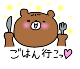Komakkuma sticker #11101059