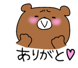 Komakkuma sticker #11101064