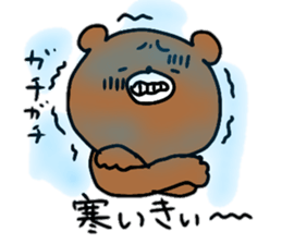 Komakkuma sticker #11101071