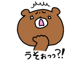 Komakkuma sticker #11101072
