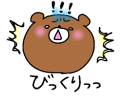 Komakkuma sticker #11101074