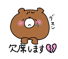 Komakkuma sticker #11101077