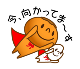 Character of rice and the bread sticker #11101081