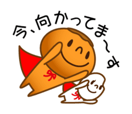 Character of rice and the bread sticker #11101081