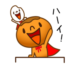 Character of rice and the bread sticker #11101084