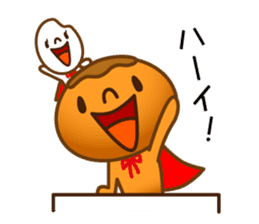 Character of rice and the bread sticker #11101084