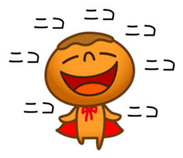 Character of rice and the bread sticker #11101087