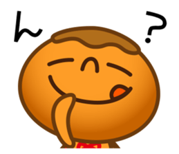 Character of rice and the bread sticker #11101088