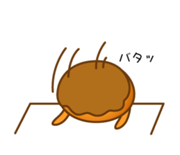 Character of rice and the bread sticker #11101091