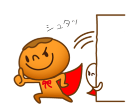 Character of rice and the bread sticker #11101094