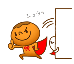 Character of rice and the bread sticker #11101094