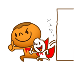 Character of rice and the bread sticker #11101095