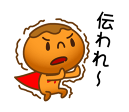 Character of rice and the bread sticker #11101096
