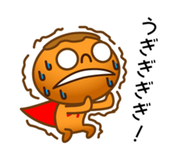 Character of rice and the bread sticker #11101098