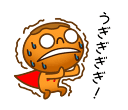 Character of rice and the bread sticker #11101098