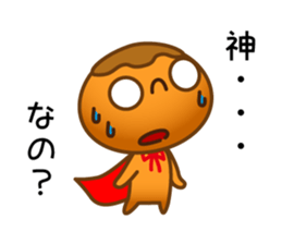 Character of rice and the bread sticker #11101103