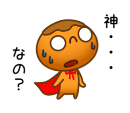 Character of rice and the bread sticker #11101103