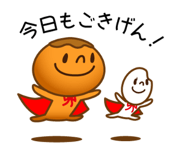 Character of rice and the bread sticker #11101106