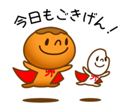 Character of rice and the bread sticker #11101106