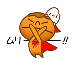 Character of rice and the bread sticker #11101107