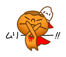 Character of rice and the bread sticker #11101107