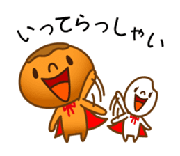 Character of rice and the bread sticker #11101109