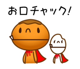 Character of rice and the bread sticker #11101111