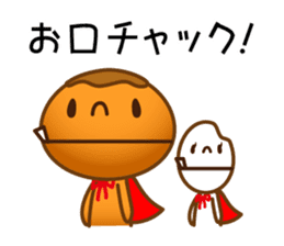 Character of rice and the bread sticker #11101111